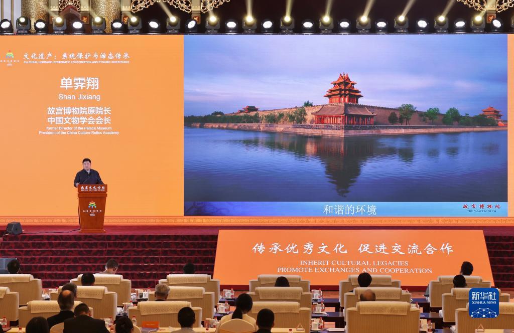 白菜网送彩金全网独家